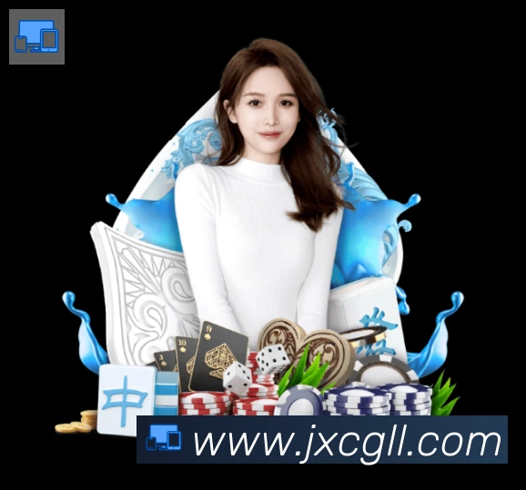 爱游戏官网APP 封面图